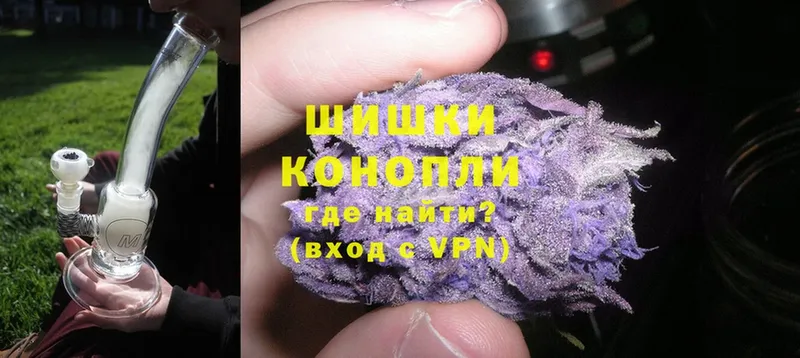 Купить наркотики Нелидово Codein  Cocaine  ГАШ  СК  МЕФ  МАРИХУАНА 